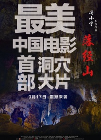 国产精品毛片在线完整版的